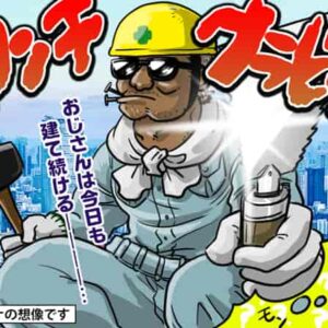 カジノシークレットのトーナメントを綱渡れ！