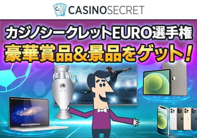 べ ランジョン べ ランジョン