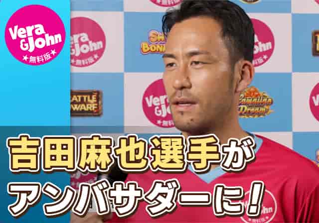 バカラ パーレー バカラ パーレー