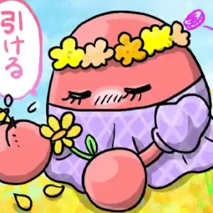 ラーメンベットで金蛙神Jackpotを遊ぶケロ！