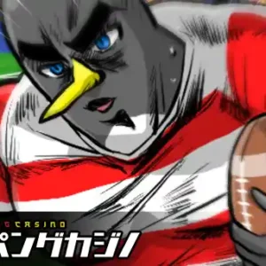 ジパングのアレを再DLして無料王になってみた!!