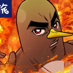 さぁ、キミもカジ旅でムンプリをトゥギャザーしようぜ!!