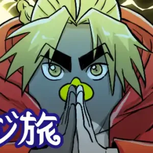 謙虚に攻めた結果がジリ貧の嵐で…どうなるストーム!?