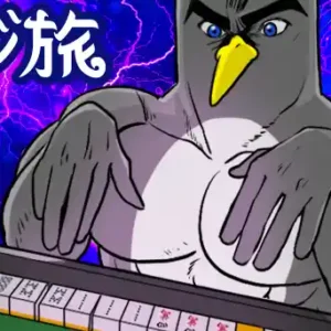 まぁスロットが頑張っているなと思ったら粘るべきだよね