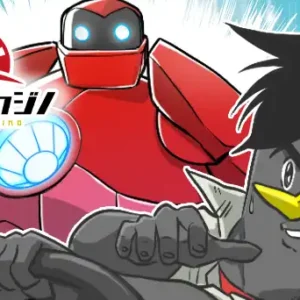 執念で追い込んで快勝を掴み取ってやった!?