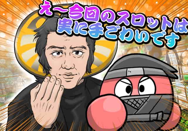 ギャンブル トランプ ギャンブル トランプ