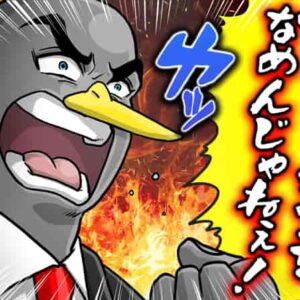 天音に甘えてアマネルに!? 成績が良いカジノをハシゴして勝っちゃうYO!!