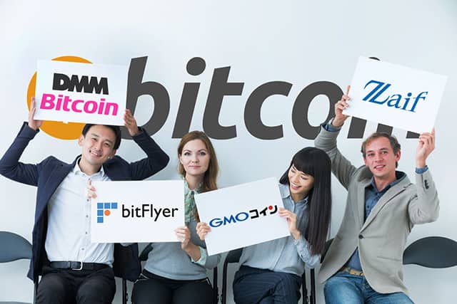 ビットカジノの限定特典はこちらから
