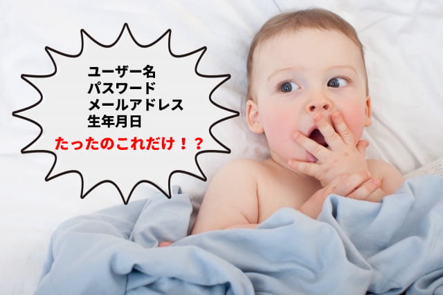 ビットカジノの限定特典はこちらから
