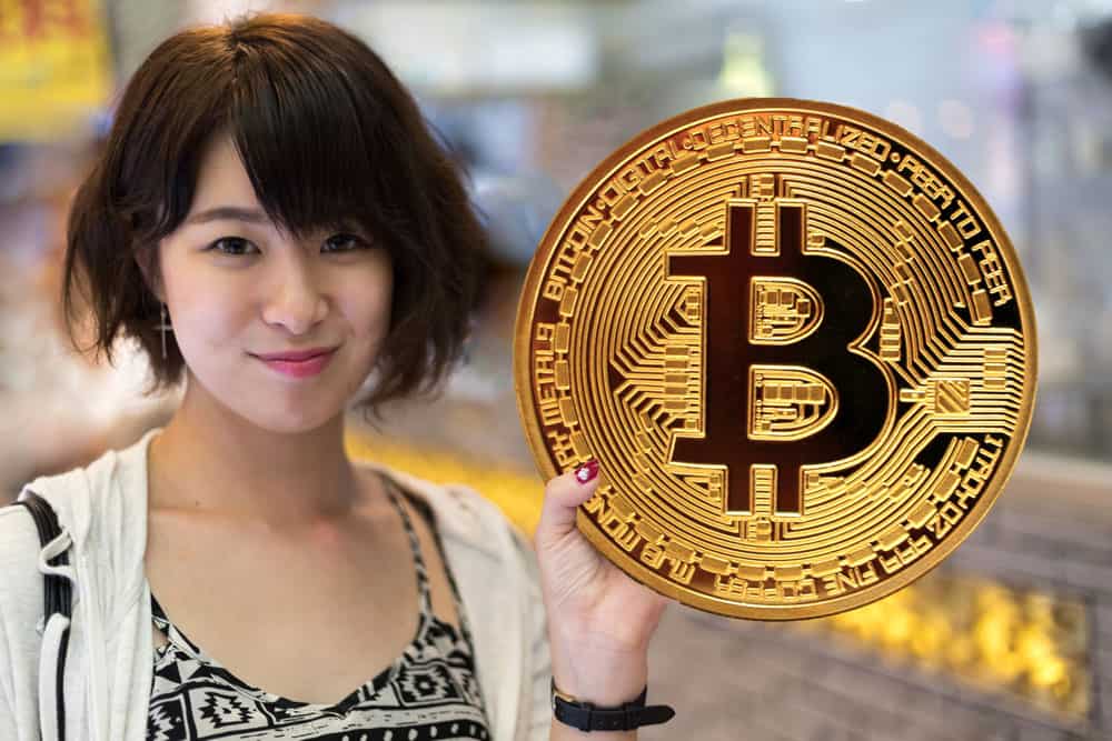 ビットコイン