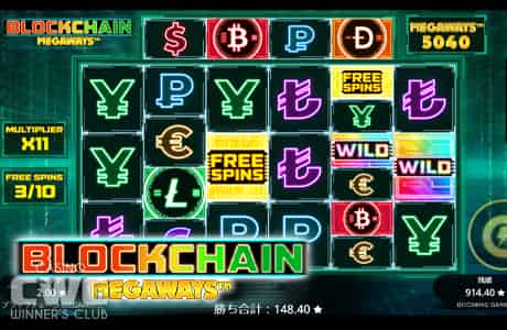 仮想通貨のマークがシンボルに!?『Blockchain Megaways』