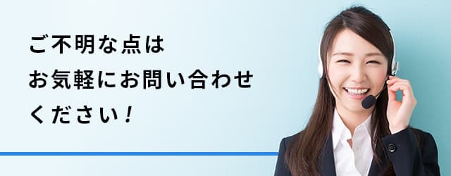 ベラジョンは日本語サポートに対応！