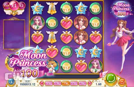 大人気スロットがパワーアップ!『Moon Princess 100』