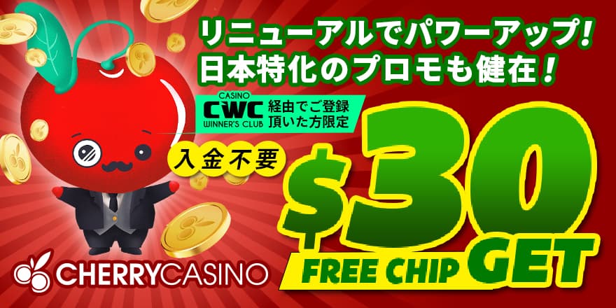 casino Shortcuts - The Easy Way