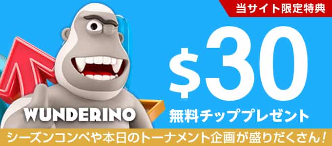 10bet 評判 10bet 評判