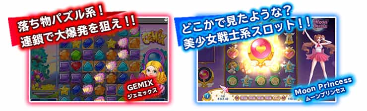 日本 で できる ギャンブル 日本 で できる ギャンブル