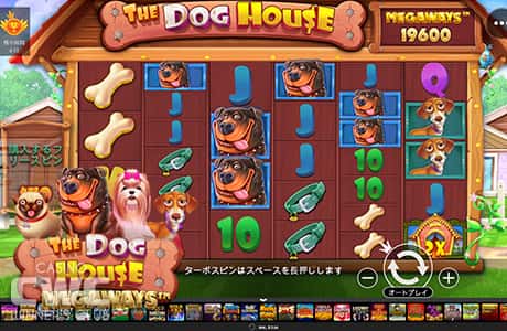 The Dog House Megaways