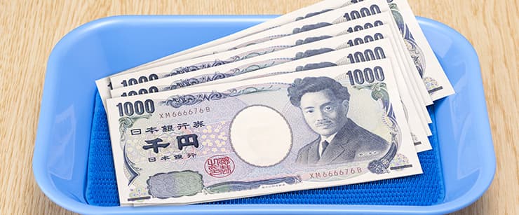 入場料は6000円