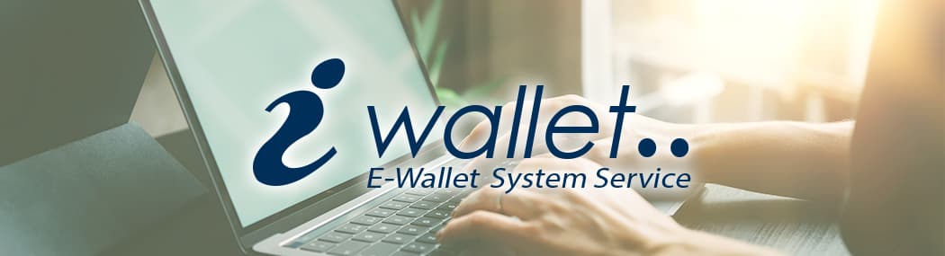 iWallet/アイウォレット