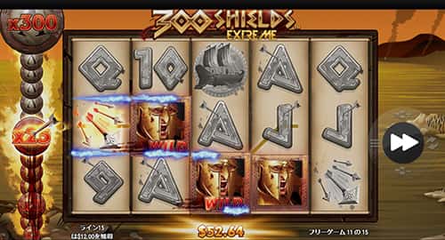 300 Shields Extreme/300シールズ・エクストリーム