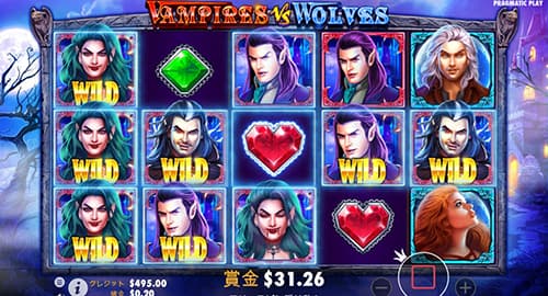 Vampires vs Wolves
