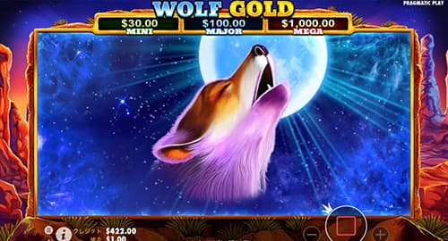 Wolf Gold