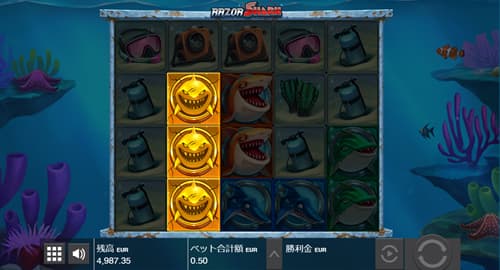 Razor Shark