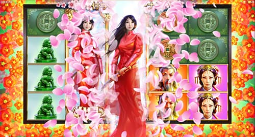 Sakura Fortune／サクラ・フォーチュン