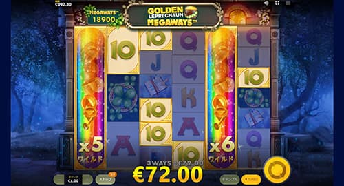 Golden Leprechaun Megaways
