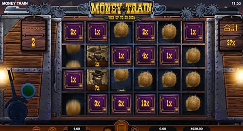 Money Train