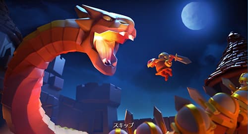 Snake Arena