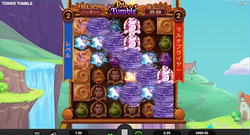 Tower Tumble