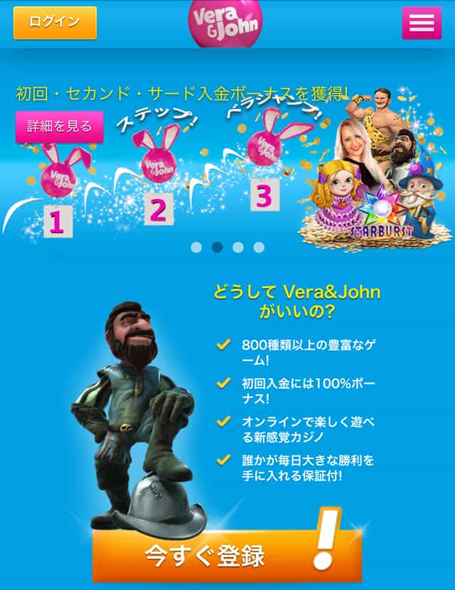 バカラ 勝て ない バカラ 勝て ない